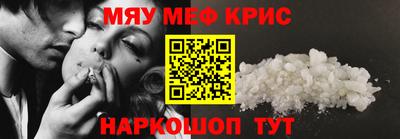 mix Бугуруслан