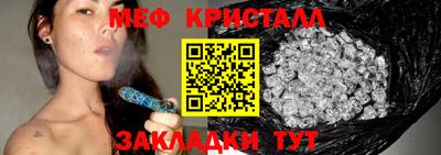 а пвп мука Бузулук