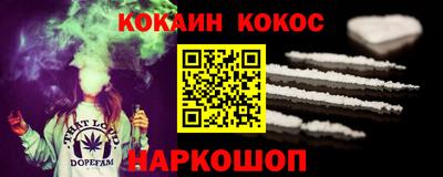 а пвп мука Бузулук