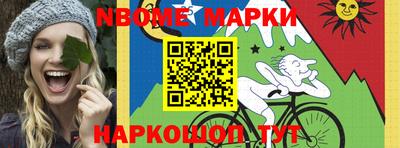 а пвп мука Бузулук