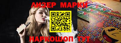 а пвп мука Бузулук