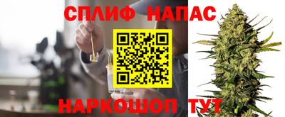 мдма Будённовск