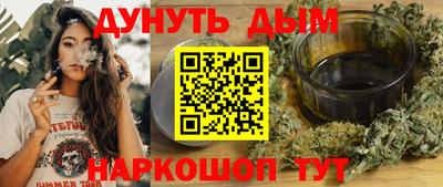 а пвп мука Бузулук