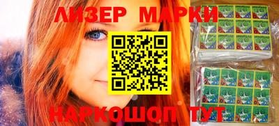 mix Бугуруслан