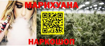 mix Бугуруслан
