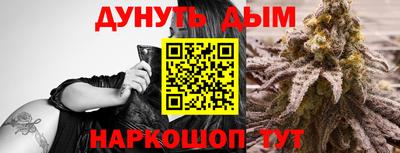 а пвп мука Бузулук