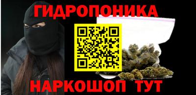 мдма Будённовск