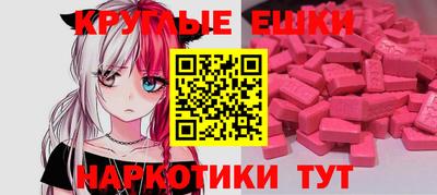 а пвп мука Бузулук