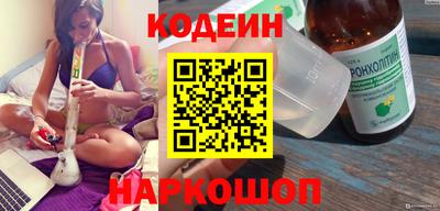 mix Бугуруслан
