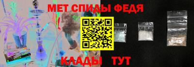 а пвп мука Бузулук
