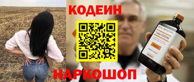 mix Бугуруслан