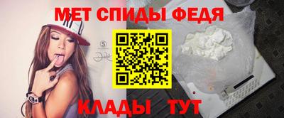 а пвп мука Бузулук