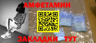 мдма Будённовск