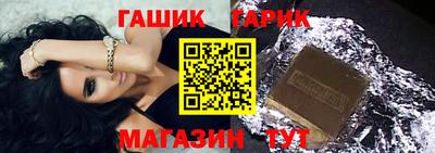 mix Бугуруслан