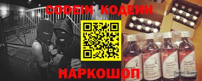 mix Бугуруслан