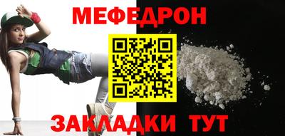 mix Бугуруслан