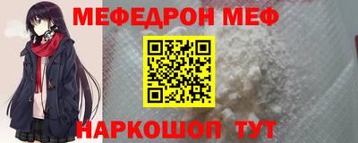 mix Бугуруслан