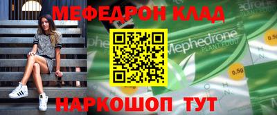 mix Бугуруслан